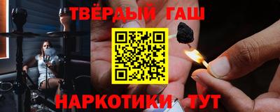 первитин Новодвинск