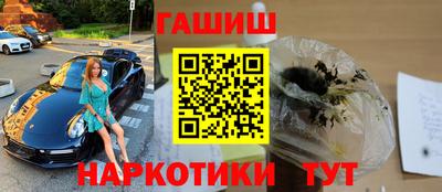 первитин Новодвинск