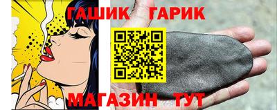 первитин Новодвинск