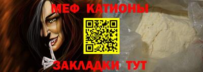 марихуана Новозыбков