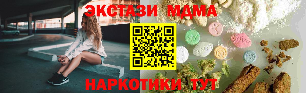 А ПВП Слободской